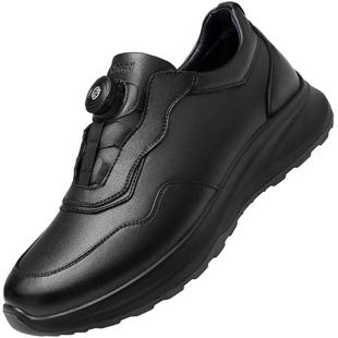 强人3515休闲皮鞋男冬季保暖加绒鞋子男士皮鞋黑色商务通勤鞋二棉