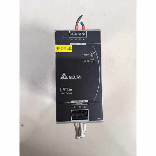 询价台达开关电源 DRL-24V240W1AA