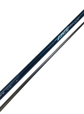 小怪兽BK兽冲杆黑蛋冲跳一体杆冲跳一体赛博台球杆碳纤维开球杆