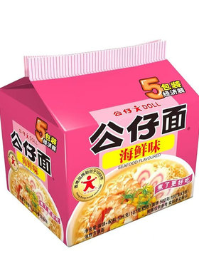 香港公仔清炖排骨海鲜牛肉风味五连包袋装经济速食夜宵加班方便面