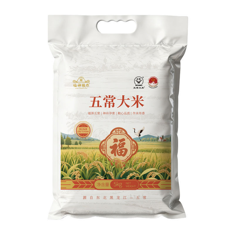 福神粮作五常大米5kg真空新米