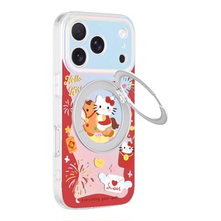 红色烟花适用苹果17promax手机壳iphone16pro可爱hellokitty巨好看15plus新款磁吸带支架13全包防摔14高级感