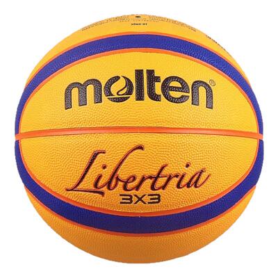 molten摩腾B33T5000比赛训练用球