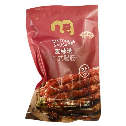 麦德龙代购麦臻选广式腊肠400g袋装猪肉香肠煲仔饭食材家用火腿肠