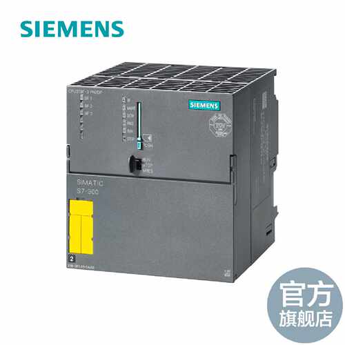 议价西门子SIMATIC S7-300 CPU 319F-3 PN/DP 2.5 MB