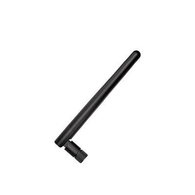 胶棒天线外置折叠780mhz高增益