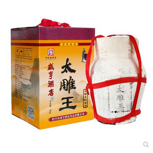 绍兴黄酒特产咸亨酒店食品太雕王糯米5L善酿甜型10斤坛装月子酒