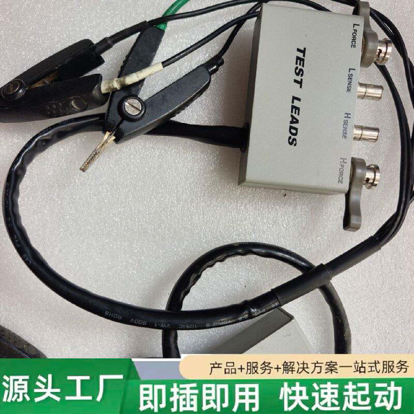 非标价数字电桥测试夹具修理