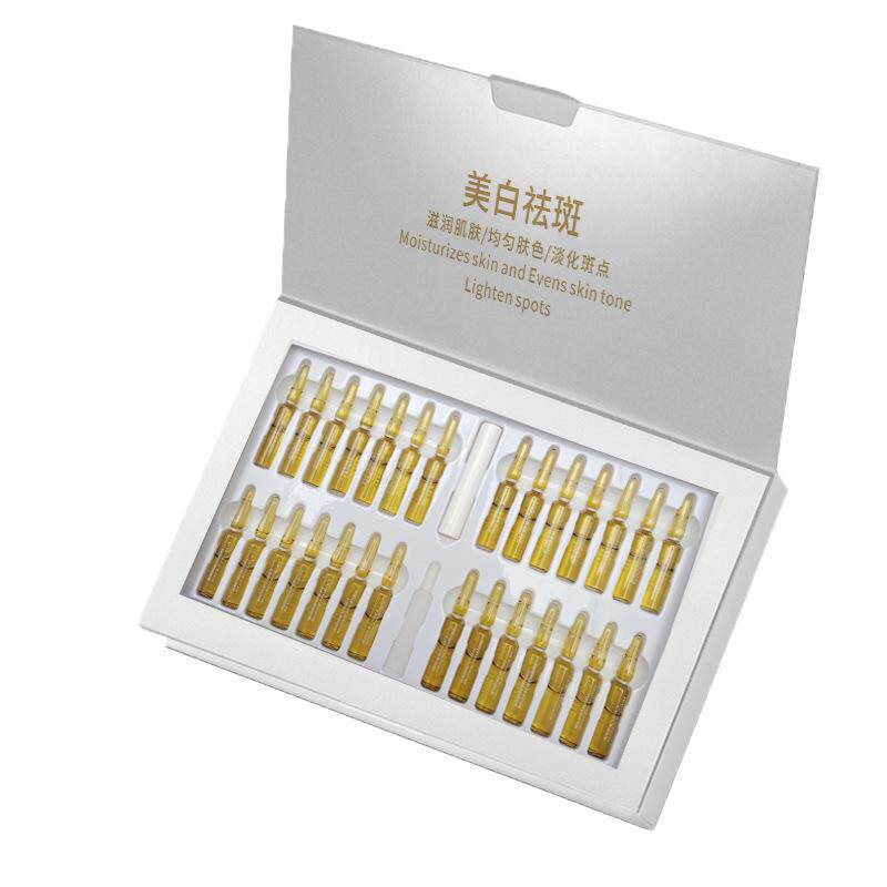 官方正品【美容院同款】精华液