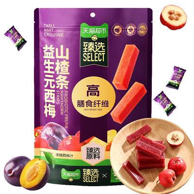 猫超臻选益生元西梅山楂条520g