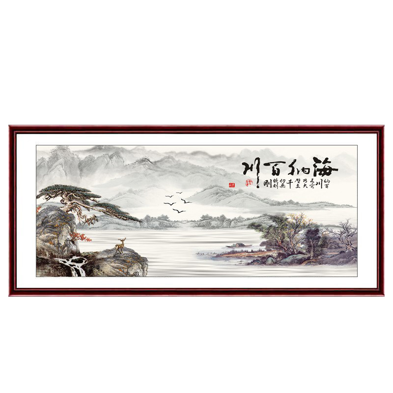 海纳百川背景墙装饰画办公室挂画