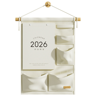 2026年新款打卡挂历5格布艺收纳挂袋简约自律备忘录手撕月历日历考研倒计时墙挂式床头门后宿舍悬挂置物袋