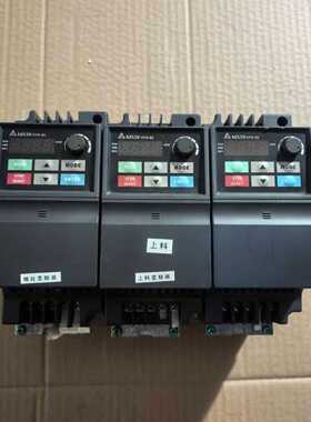 询价台达变频器380V0.75Kw
