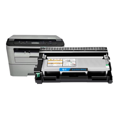 怡川DCP-7080D硒鼓适用兄弟7080d打印机专用粉盒Brother黑白激光多功能一体机墨粉TN-2325墨盒仓碳粉盒