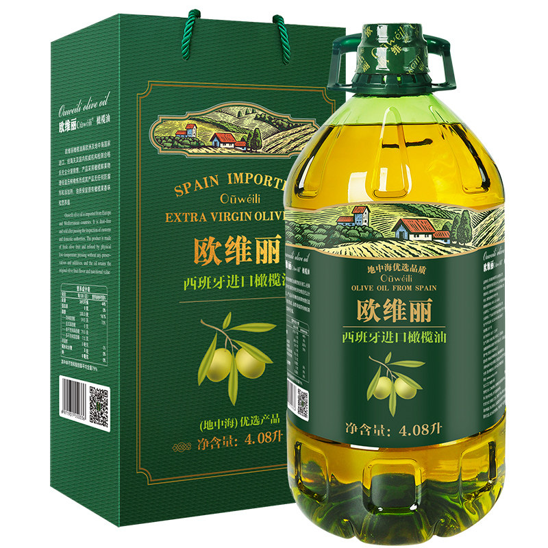 欧维丽橄榄油4.08L食用油礼盒装