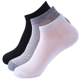 袜子男短袜夏季薄款网眼袜夏天运动低帮透气短筒船袜吸汗黑白男袜