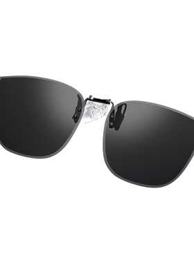 近视眼镜夹片墨镜女大脸防紫外线