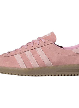 板鞋Adidas/阿迪达斯耐磨