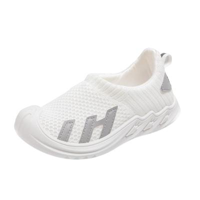 儿童透气网鞋白色|超2500人收藏