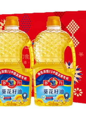 多力送礼礼盒分开发货介意慎拍