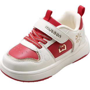 【新年鸿运】牧童儿童板鞋2026春季新款红色男童鞋校园小白鞋女童