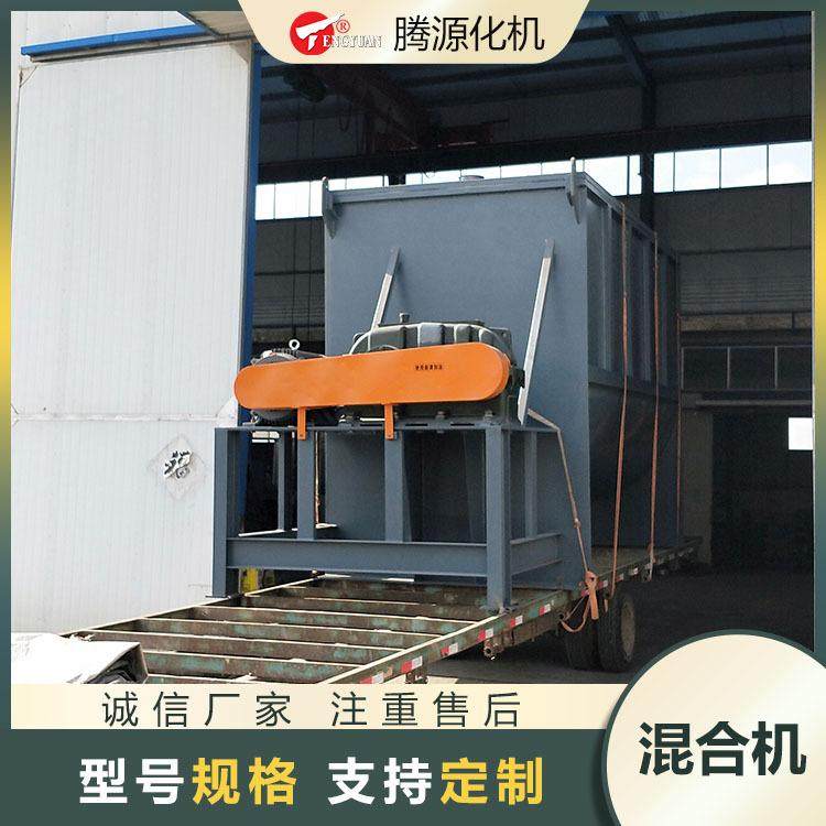 腻子粉混合机拌料机304 不锈钢卧式螺带混合机厂家 膏体混合设备,五金/工具,拌料机,淘宝优惠券,粉丝福利购,淘宝优惠卷