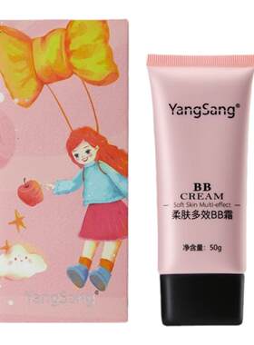 PBA杨桑柔肤多效BB霜50g