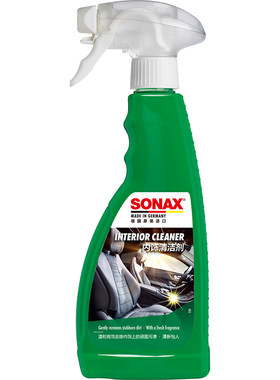 sonax德国进口汽车内饰清洁剂