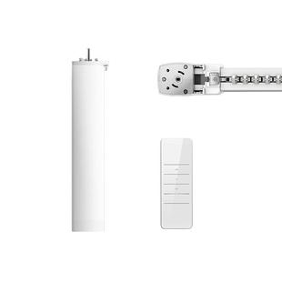 电动窗帘电机遥控自动轨道适用于华为智慧生活app小艺语音罗马杆