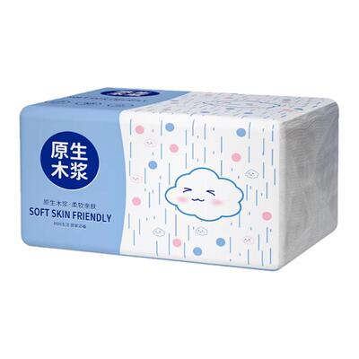 家用抽纸加厚擦手纸可湿水纸巾实惠装餐巾纸优质清洁纸原木卫生纸