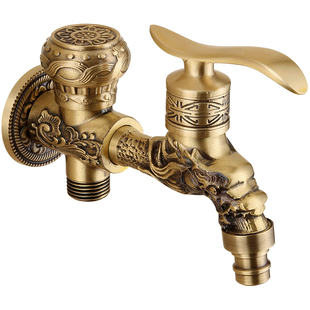仿古双出水黄铜三通水龙头家用法式复古阳台洗衣机水龙头拖把池