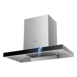 美的家用厨房大吸力顶吸式脱排抽油烟机官方旗舰店T36官方正品