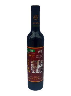 4瓶500ml5度朝阳名牌喀左陈醋