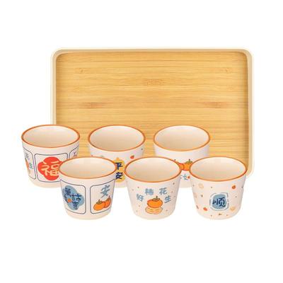 摩登主妇陶瓷小茶杯家用杯子套装