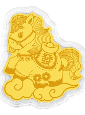 潮宏基马上有钱足金金币黄金摆件手机贴金钞投资生肖马压岁钱新年