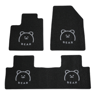 比亚迪元up脚垫上层专用车内装饰大全汽车用品改装配件后备箱垫