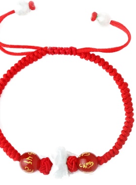 编织牛年生肖属兔翡翠玉石手绳