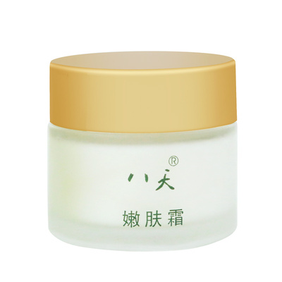 激素脸红血丝敏感肌修复干痒玫瑰