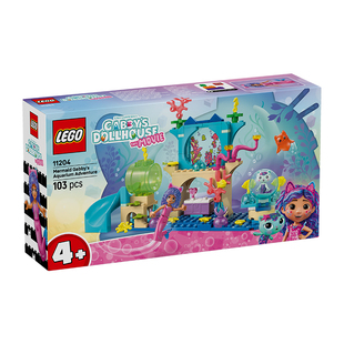 LEGO乐高11204人鱼猫和盖比的水族馆冒险男孩女孩拼搭积木玩具