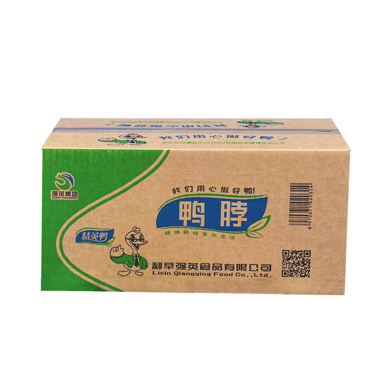 强英鸭脖生鲜冷冻鸭脖强英鸭货批发鸭脖黑鸭卤货餐饮食材整箱批发