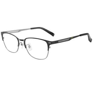 精工眼镜框男款全框钛材商务眼镜架近视配镜光学镜架HC1023