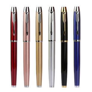 定制金属签字笔刻字印logo广告中性笔黑色高颜值水性笔批发商务高档公司周年庆典小礼品订做重手感签名签单笔