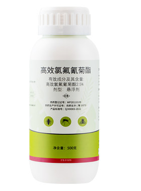 专杀各类蚂蚁室内外适用