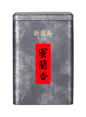 蜜兰香传统口粮茶蜜韵兰香单枞茶