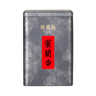 狮头脚【蜜兰香】凤凰单枞茶叶 蜜韵明显 乌龙潮州高山白叶单丛茶