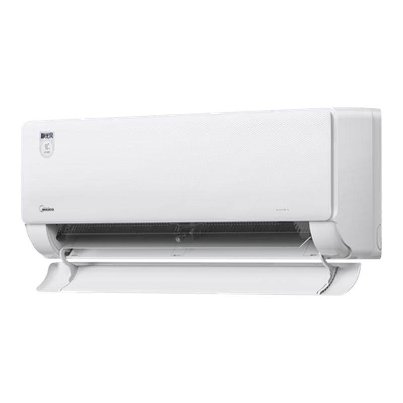 新品美的空调静优风1.5匹新一级能效省电冷暖变频家用卧室壁挂机