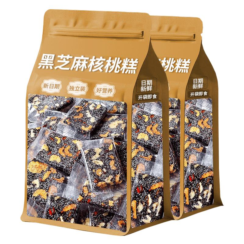 特厚特大块!枸杞黑芝麻核桃软糕