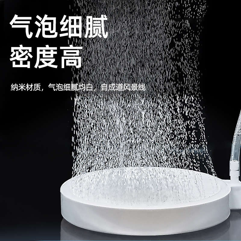 纳米气盘鱼缸气泵增氧静音氧气泵配件细化雾化爆氧气泡石打氧小型