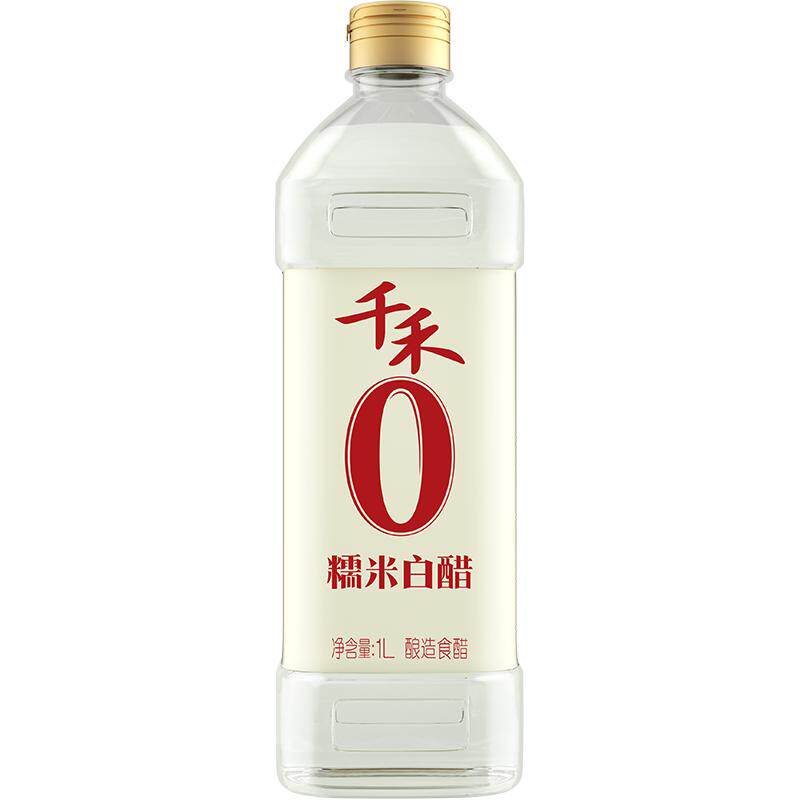 千禾0醋糯米白醋纯粮酿造食用醋醋/醋制品/果醋