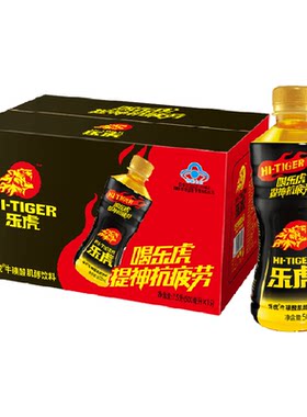 乐虎牛磺酸肌醇饮料500ml×15瓶